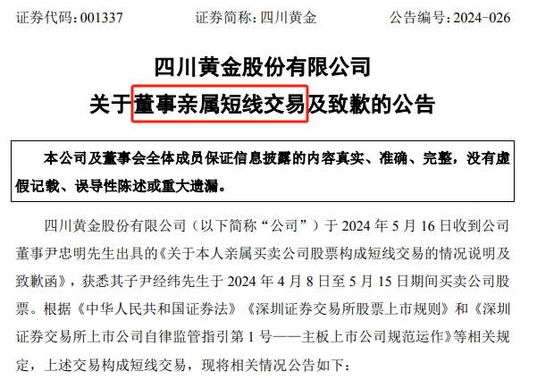 我国加力推动民营企业参与国家重大项目建设