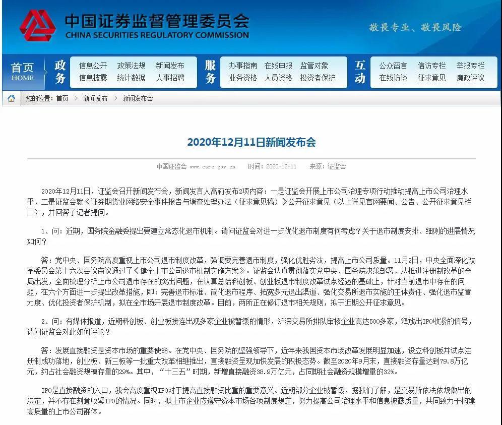 一家品牌营销公司的AI进化论